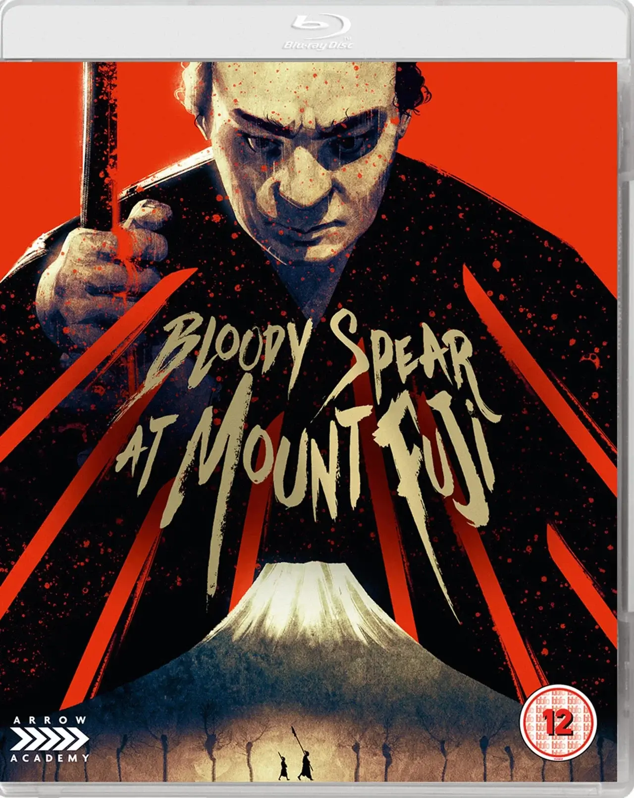Bloody Spear At Mount Fuji (blu ray) standard edition