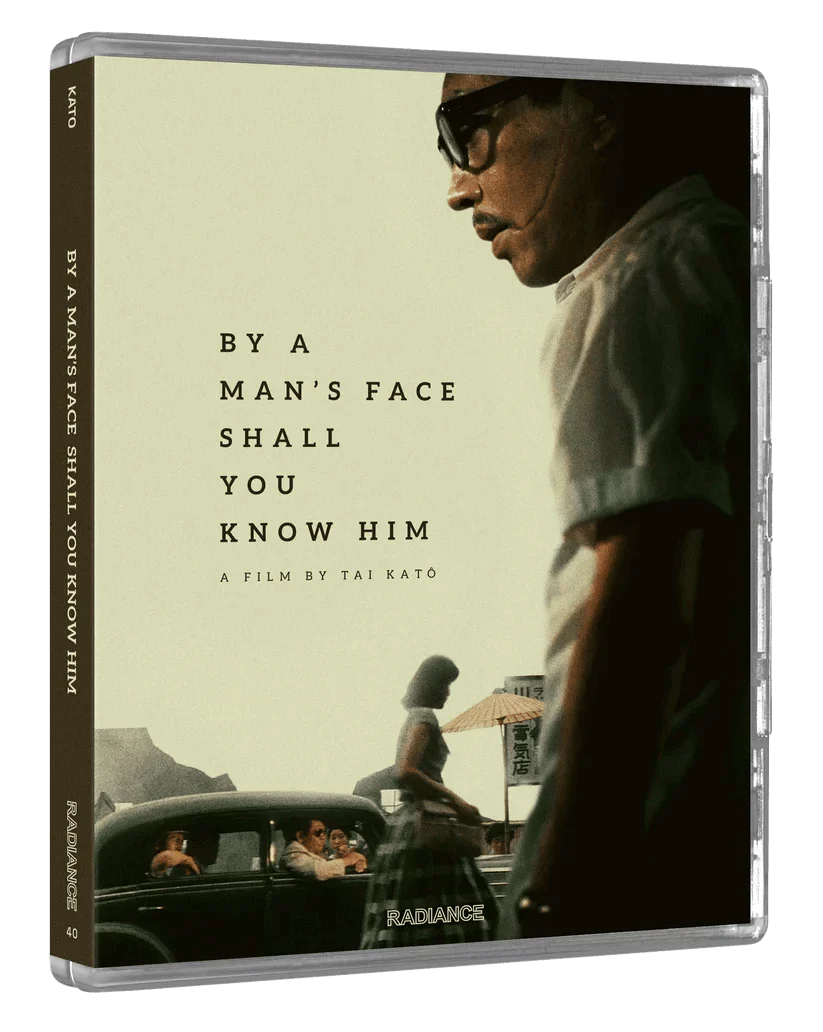 By A Man's Face Shall You Know Him (blu ray) standard edition