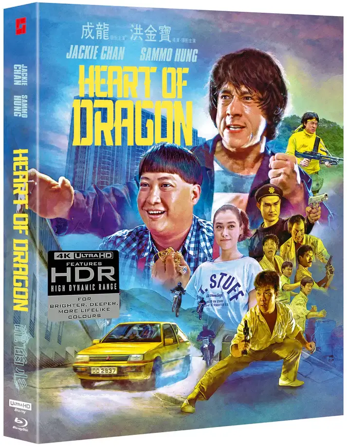 Heart of Dragon (4KUHD & bluray Dual Format) Deluxe Limited Edition