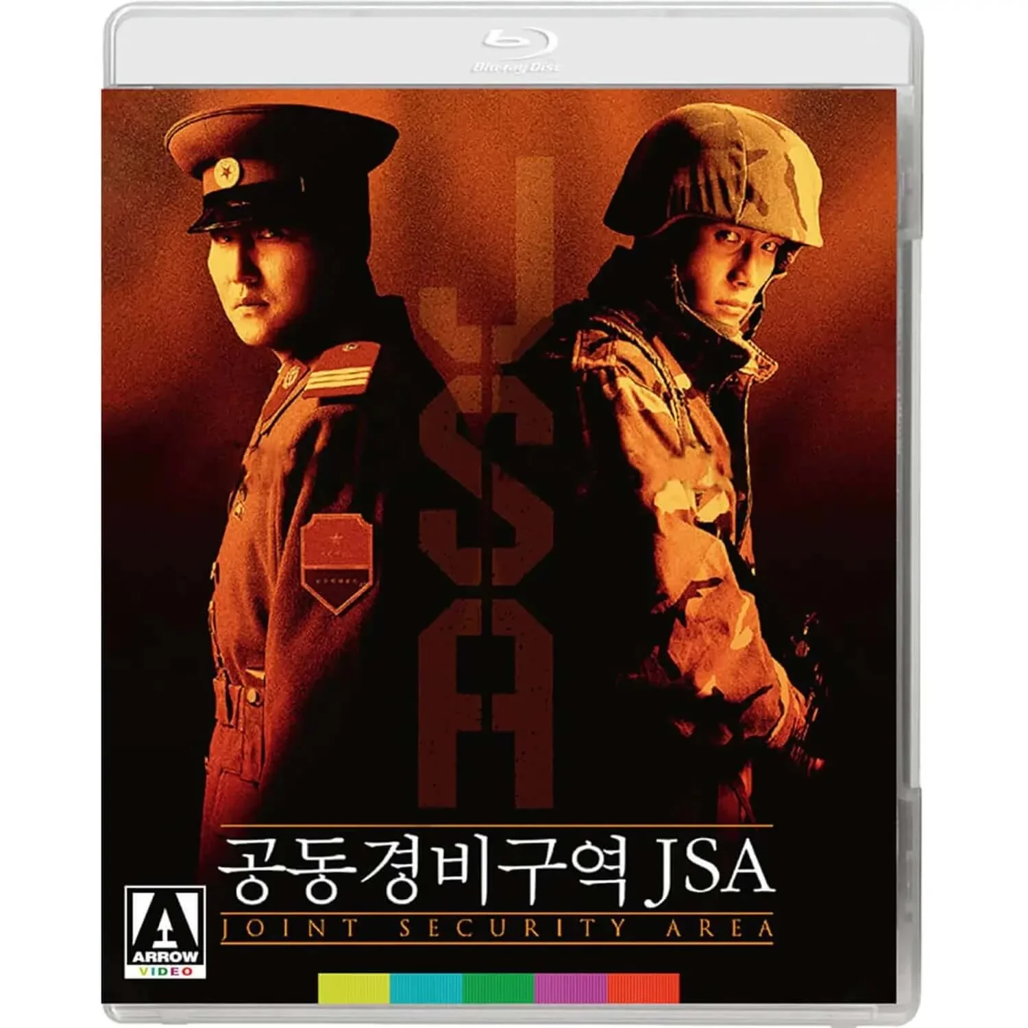 JSA (blu ray) standard edition