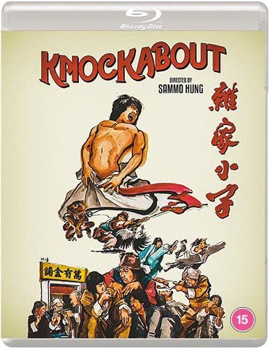 Knockabout (Blu-ray) standard version