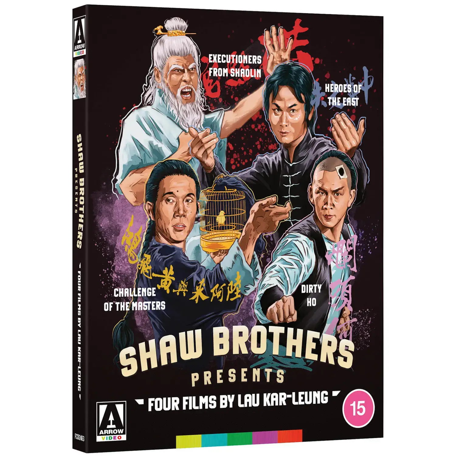 Shaw Brothers Presents: Four Films by Lau Kar Leung (blu ray) boxset