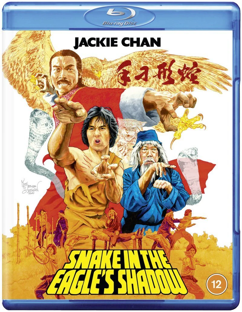 Snake in the Eagle's Shadow (blu ray) standard version