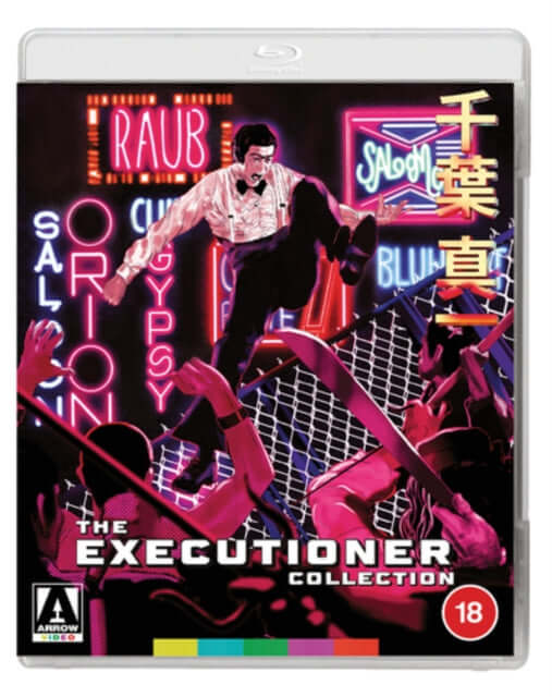 The Executioner Collection (blu ray) standard edition