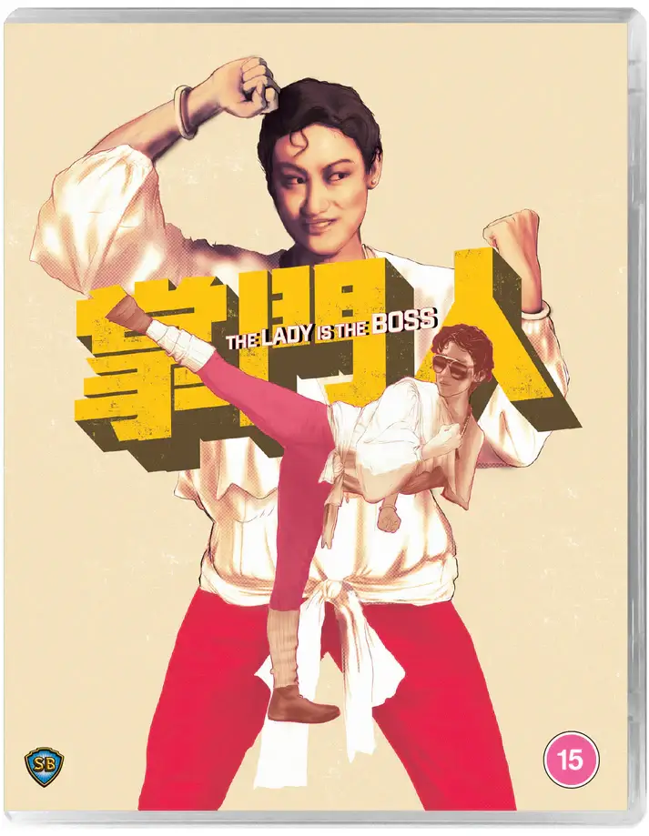 The Lady is the Boss (blu ray) standard edition