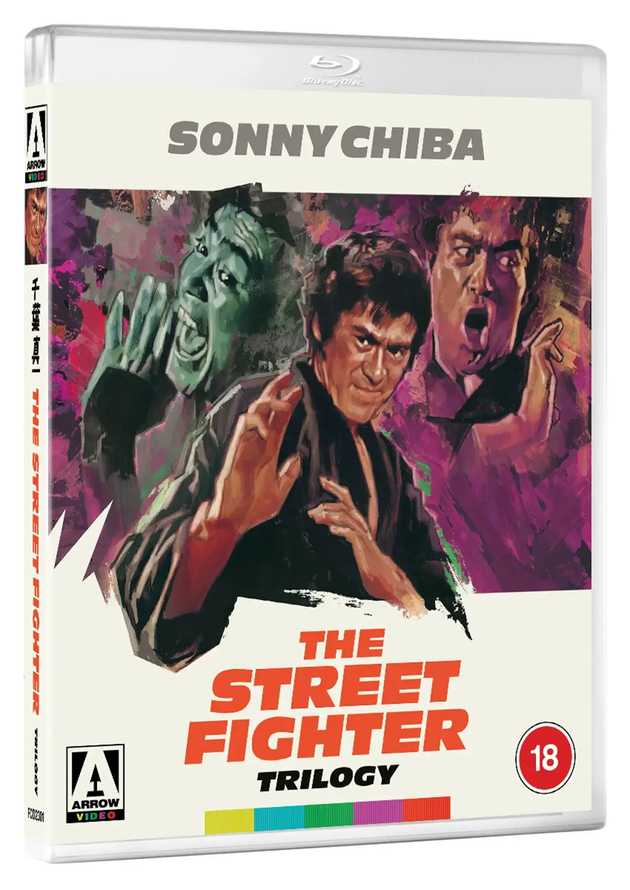 The Street Fighter Trilogy (blu ray) standard edition